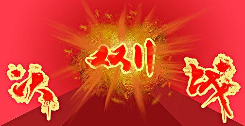 《死亡岛2》全新截图公布 持枪狂射恐怖丧尸